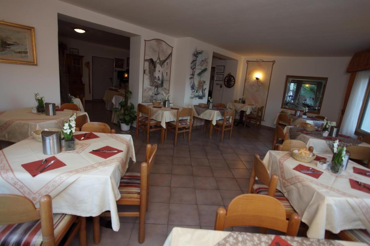 Gasthof Garni Miravalle 3*